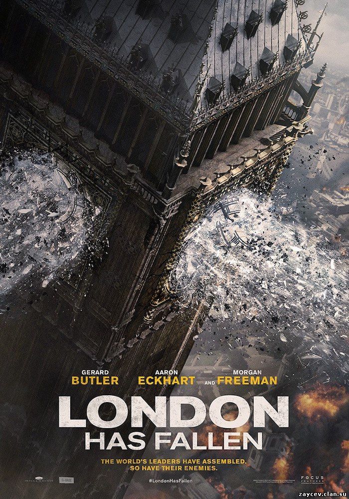 Падение Лондона (2016)