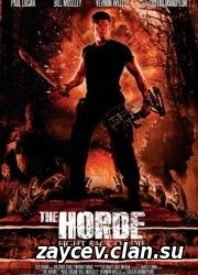 Стая / The Horde (2016)