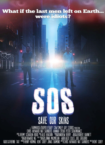 SOS: Спасите наши шкуры (2014)